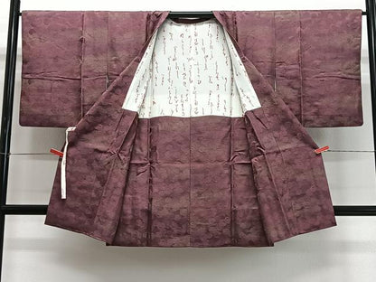 平和屋着物＃道行コート 万寿菊地紋 暈し染め ロング丈 正絹 逸品 CABI9490ua