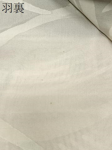 平和屋着物＃羽織　寿光織　舞葉文　黒地　金糸　正絹　逸品　CABI9494ua