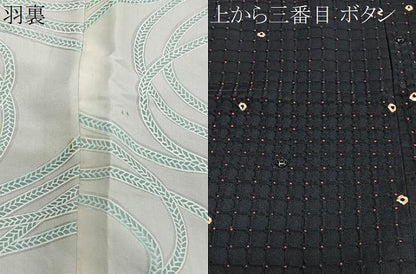 平和屋着物＃道行コート　格子　ロング丈　正絹　逸品　CABI9501ua
