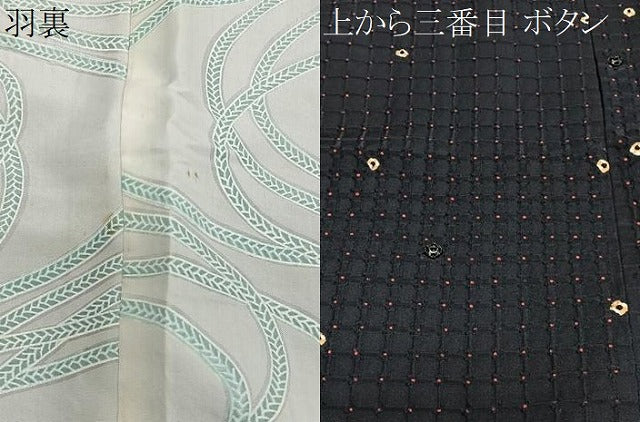 平和屋着物＃道行コート　格子　ロング丈　正絹　逸品　CABI9501ua