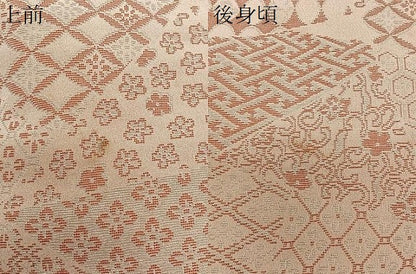 平和屋着物＃羽織　寿光織　吉祥文　銀糸　正絹　逸品　CABI9507ua