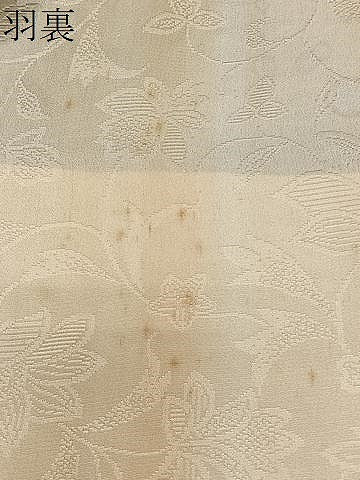 平和屋着物＃羽織　寿光織　枝葉文　黒地　金銀糸　正絹　逸品　CABI9512ua