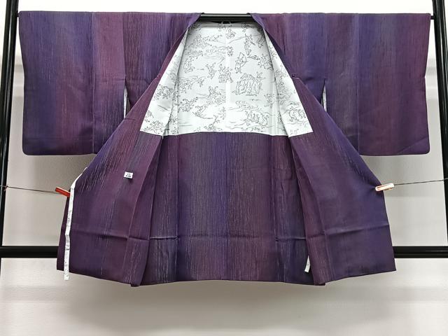 平和屋着物＃道行コート　霞文　暈し染め　金通し地　正絹　逸品　CABI9523ua
