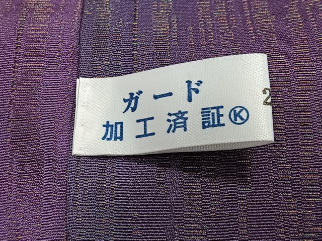 平和屋着物＃道行コート　霞文　暈し染め　金通し地　正絹　逸品　CABI9523ua
