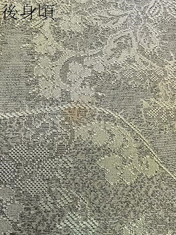 平和屋着物＃道中着　単衣　更紗花唐草文　暈し染め　ロング丈　正絹　逸品　CABI9525ua