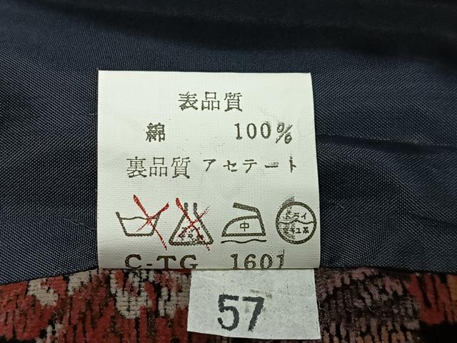 平和屋着物＃和装コート　ベロア　草花文　黒地　綿　逸品　CABI9526ua