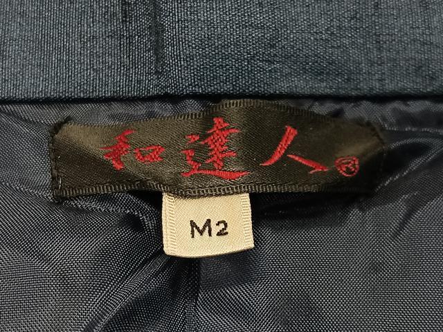 平和屋着物＃男性　長羽織　紬地　深縹色　正絹　逸品　未使用　CABI9553ua