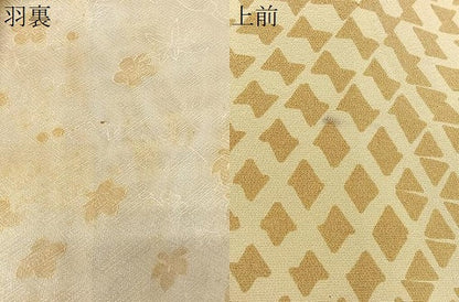 平和屋着物＃道行コート　抽象文様　正絹　逸品　CABI9566ua