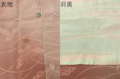 平和屋着物＃中国三大刺繍　相良刺繍　道行コート　舞蝶文　暈し染め　正絹　逸品　CABI9567ua