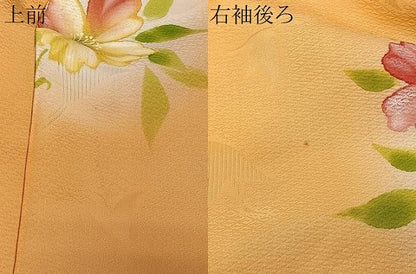 平和屋着物＃羽織　草花文　暈し染め　正絹　逸品　CABI9570ua