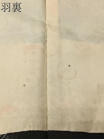 平和屋着物＃羽織　寿光織　色紙重ね草花文　黒地　金銀糸　正絹　逸品　CABI9580ua