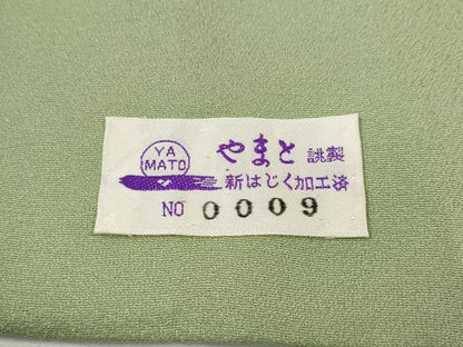 平和屋着物●豪華色留袖　高野山水図　寿光織　金糸　やまと誂製　正絹　逸品　CABI9601ut