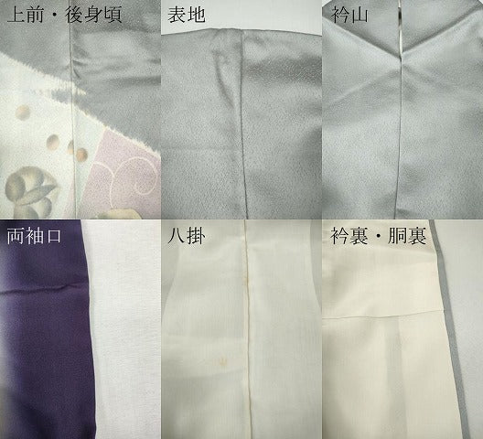平和屋着物●訪問着　辻が花　正絹　逸品　CABI9603ut