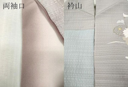 平和屋着物●訪問着　扇面草花文　金彩　正絹　逸品　CABI9606ut
