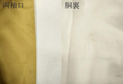平和屋着物●上質な紬　霞文　正絹　逸品　CABI9619ut
