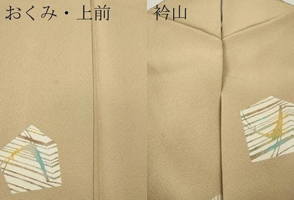 平和屋着物●上質な小紋　型染め　鹿　正絹　逸品　CABI9620ut