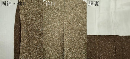 平和屋着物●東京染伝統工芸士　金田昇　訪問着　エ霞吉祥花文　正絹　逸品　CABI9621ut