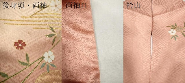 平和屋着物●訪問着　破れ色紙草花文　暈し染め　金彩　正絹　逸品　CABI9623ut