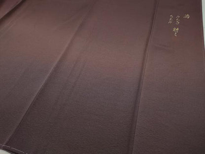 平和屋着物●染織界の匠　村松祥三　訪問着　霞文　暈し染め　正絹　逸品　未使用　CABI9640ut