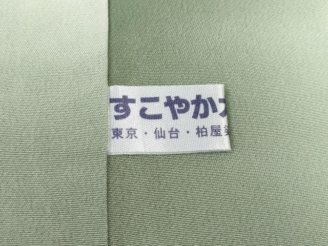平和屋着物●上質な小紋　格子柄　正絹　逸品　CABI9642ut