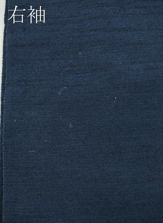 平和屋着物●男性　紬　霞文　正絹　逸品　CABI9644ut