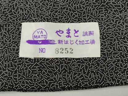 平和屋着物●伝統工芸師　服部光擴　江戸小紋　八貴宝　黒地　やまと誂製　反端付き　正絹　逸品　CABI9649ut