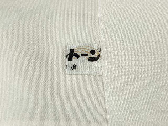 平和屋着物●上質な小紋　枝花間道　金彩　正絹　逸品　CABI9651ut