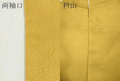 平和屋着物●上質な色無地　草花地紋　鬱金色　やまと誂製　正絹　逸品　CABI9653ut