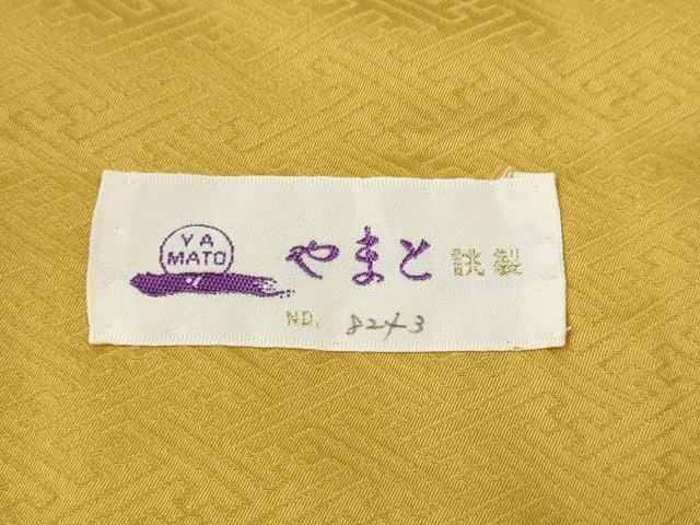 平和屋着物●上質な色無地　草花地紋　鬱金色　やまと誂製　正絹　逸品　CABI9653ut