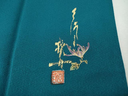 平和屋着物●上質な色無地　作家物　菊地紋　納戸色　正絹　逸品　CABI9655ut