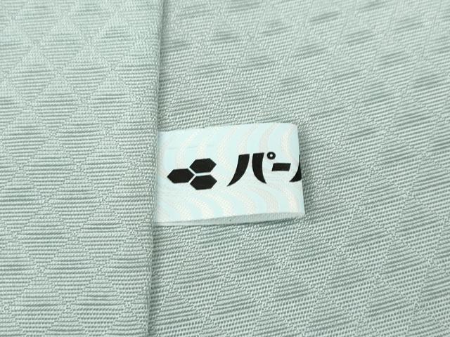 平和屋着物●上質な小紋　作家物　草花地紋　霞文　暈し染め　正絹　逸品　CABI9660ut