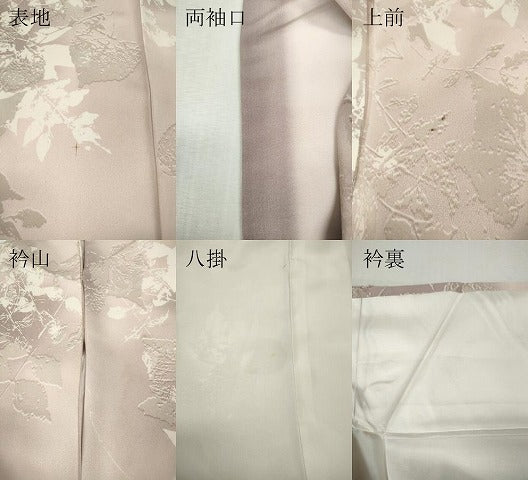 平和屋着物●上質な小紋　レリーフ染　枝葉文　正絹　逸品　CABI9661ut