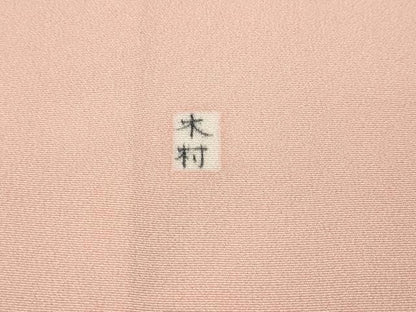 平和屋着物●訪問着　花籠文　暈し染め　正絹　逸品　CABI9666ut