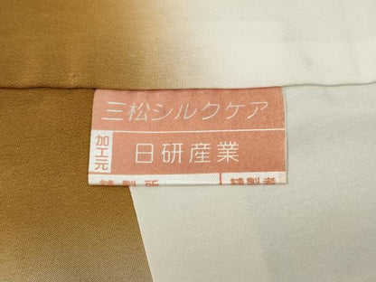 平和屋着物●上質な小紋　市松立涌花文　暈し染め　鬼しぼ縮緬　正絹　逸品　CABI9670ut