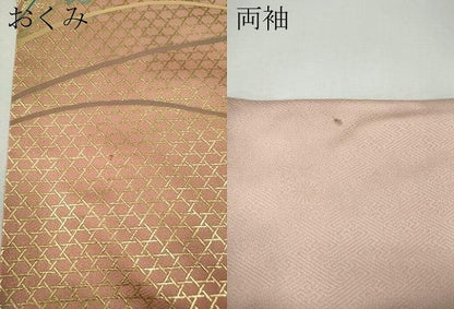 平和屋着物●中国三大刺繍　スワトウ刺繍　訪問着　雪輪枝花文　暈し染め　金彩　正絹　逸品　CABI9671ut