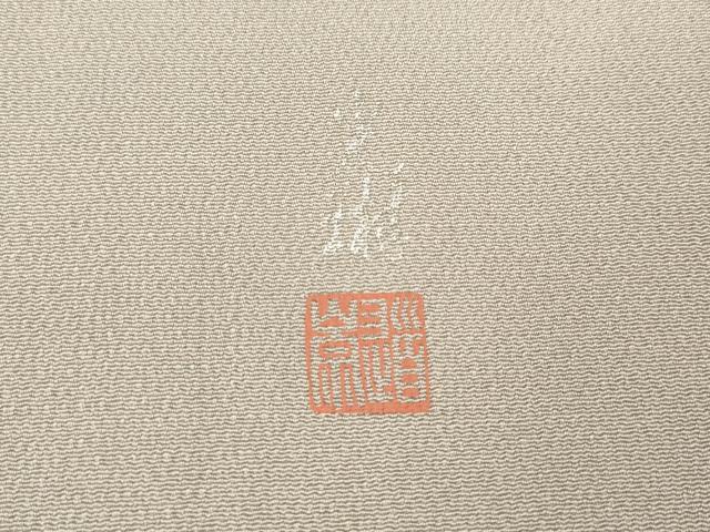 平和屋着物●松尾光琳　色無地　枯野色　鬼しぼ縮緬　正絹　逸品　CABI9674ut