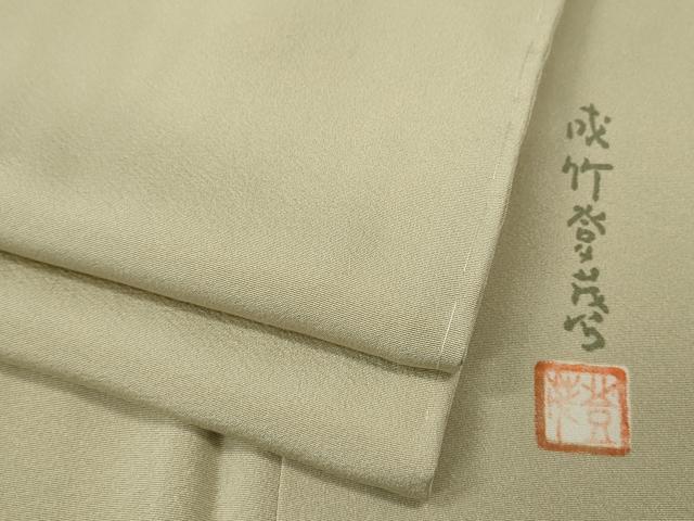平和屋着物●本加賀友禅作家　成竹登茂男監修　色無地　浅黄色　ますいわ屋扱い　正絹　逸品　未使用　CABI9676ut