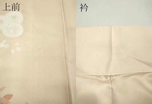 平和屋着物●訪問着　枝花文　正絹　逸品　CABI9681ut