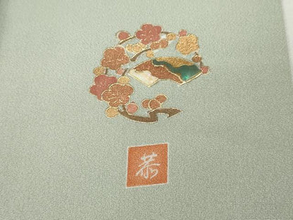 平和屋着物●豪華色留袖　友禅　作家物　飛鶴風景草花文　暈し染め　正絹　逸品　CABI9682ut