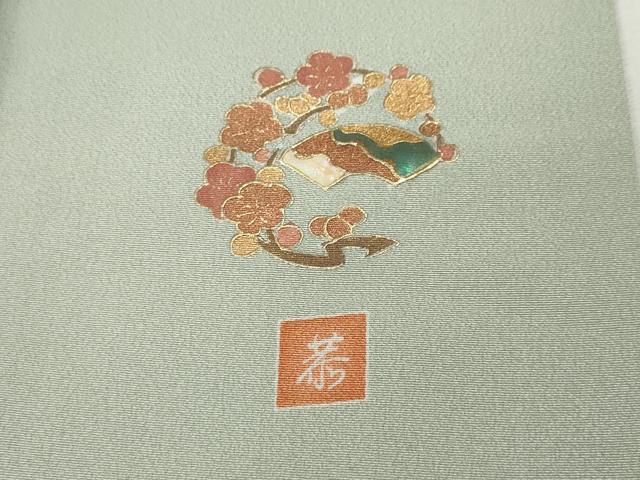 平和屋着物●豪華色留袖　友禅　作家物　飛鶴風景草花文　暈し染め　正絹　逸品　CABI9682ut