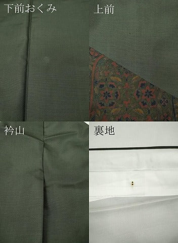 平和屋着物●訪問着　本場染大島紬　更紗花文　正絹　逸品　CABI9685ut