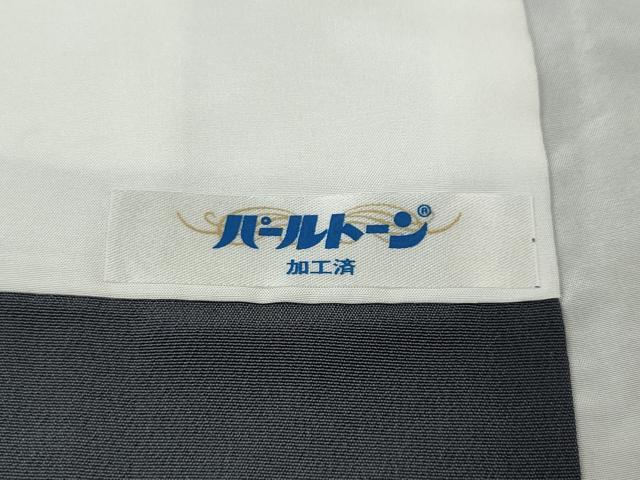 平和屋着物●訪問着　駒刺繍　草花文　黒地　金彩　正絹　逸品　CABI9687ut