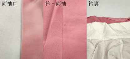 平和屋着物●染色作家　斉藤三才　小紋　霞文　暈し染め　正絹　逸品　CABI9694ut