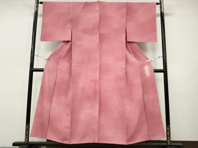 平和屋着物●染色作家　斉藤三才　小紋　霞文　暈し染め　正絹　逸品　CABI9694ut