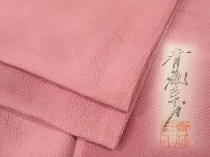平和屋着物●染色作家　斉藤三才　小紋　霞文　暈し染め　正絹　逸品　CABI9694ut
