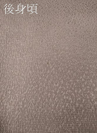 平和屋着物●訪問着　霞文　暈し染め　正絹　逸品　CABI9697ut