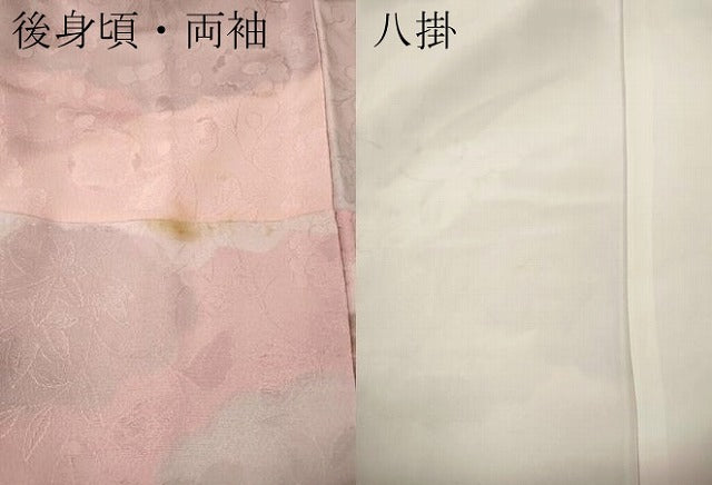 平和屋着物●上質な小紋　地紋起こし　雲重ね草花文　正絹　逸品　CABI9701ut