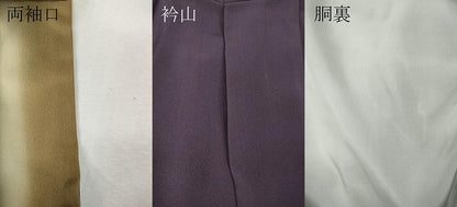 平和屋着物●訪問着　刺繍　破れ色紙飛鶴草花文　金銀彩　正絹　逸品　CABI9702ut