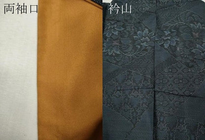 平和屋着物●本場大島紬　9マルキ　切嵌更紗花文　正絹　逸品　CABI9703ut