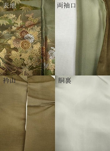 平和屋着物●訪問着　屏風御所車花文　暈し染め　金銀彩　正絹　逸品　CABI9704ut